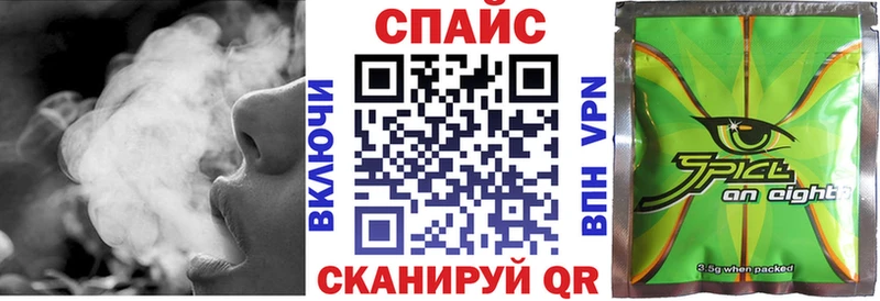 БУТИРАТ BDO  Купить где  Беломорск 