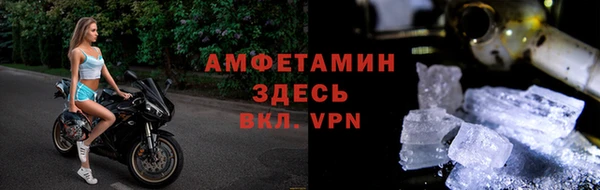 метадон Волосово