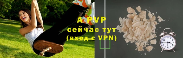 не бодяженный Володарск