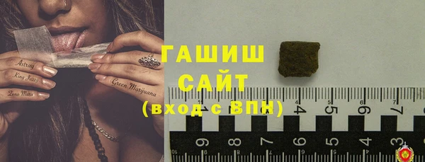 не бодяженный Володарск