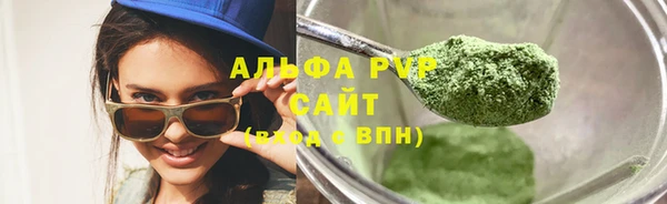не бодяженный Володарск