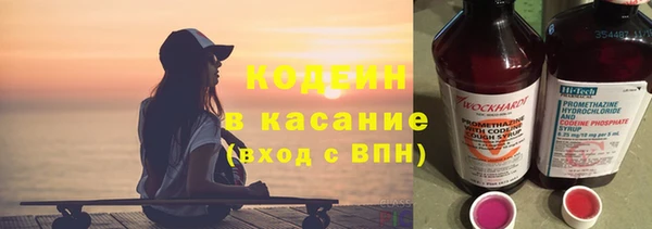 не бодяженный Володарск