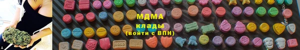 не бодяженный Володарск