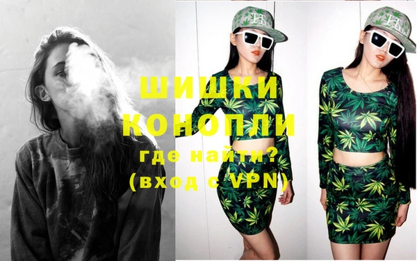 не бодяженный Володарск