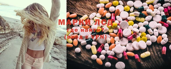 метадон Волосово