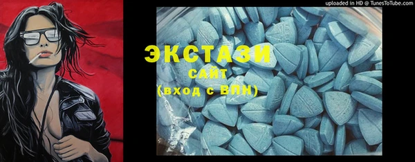 не бодяженный Володарск
