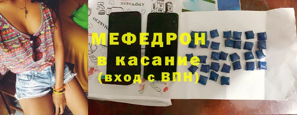 не бодяженный Володарск