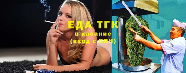 не бодяженный Володарск