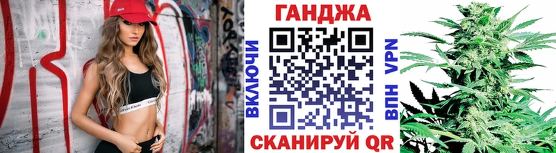 Купить  Беломорск  Конопля OG Kush 